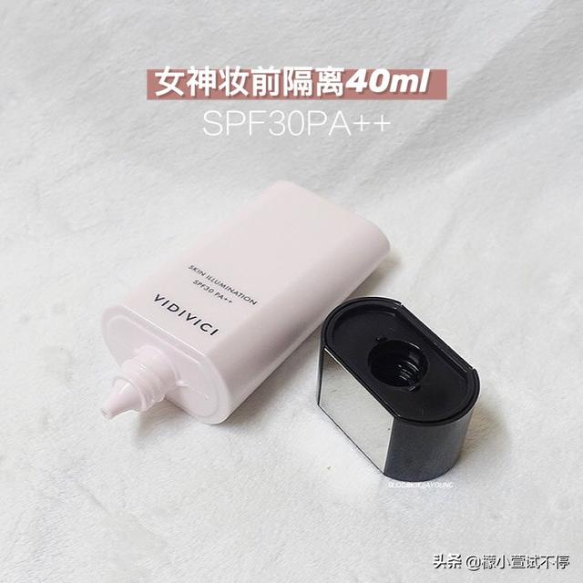 cpb新版隔离怎么辨别真假，VIDIVICI女神妆前隔离乳竟然也有假货