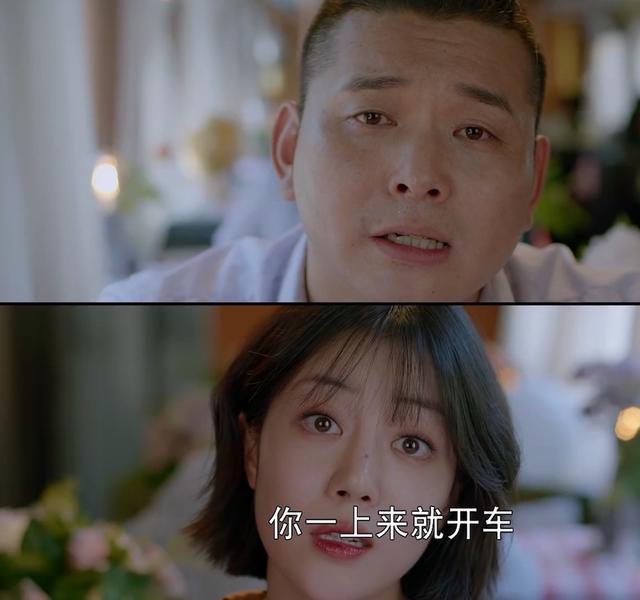 空间背景图〈林漾〉，怎么设置qq空间背景图（《我的邻居长不大》林漾冒犯式相亲名场面）