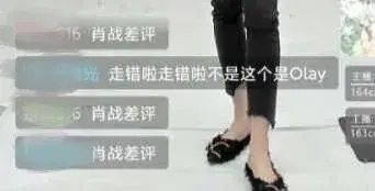 曾一鸣现状如何，弟弟鲜肉有女友；女星离婚内幕；曾一鸣情商太低