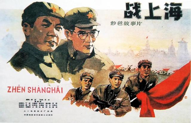 国产经典老电影，中国国产经典农村题材老电影大全 （28部国产老电影高清海报）