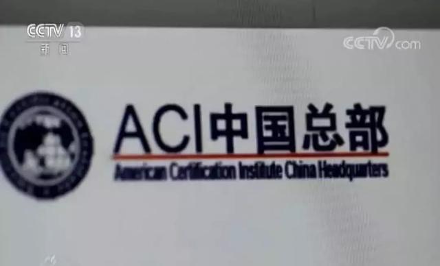 cisa是什么证书，cisaw是什么证书（2020年八大高薪会计证书曝光）