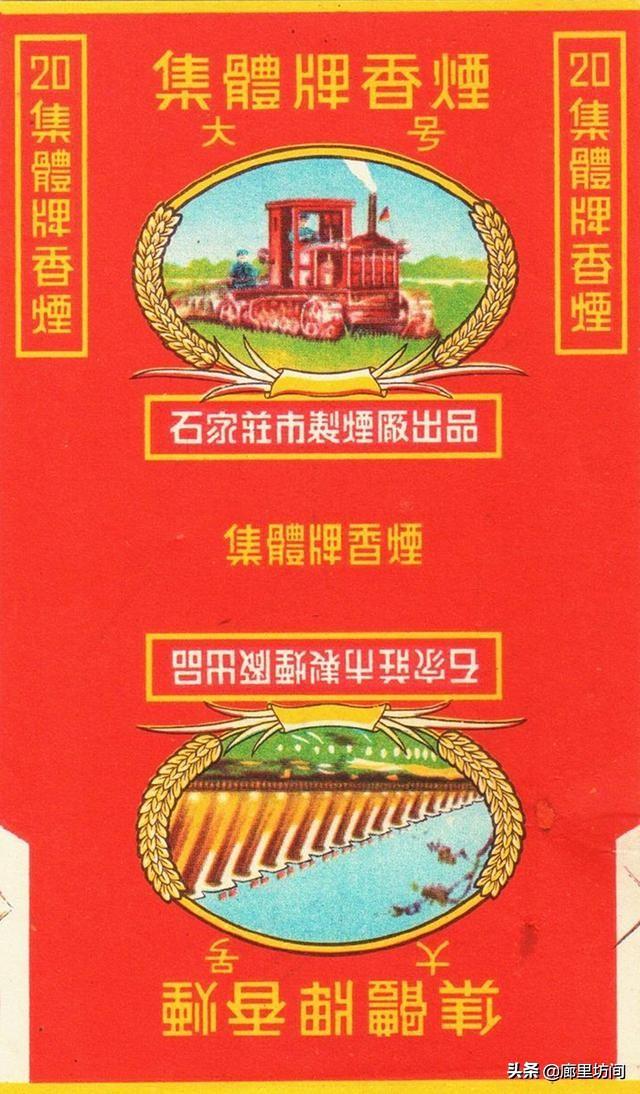 石家庄市能买到什么香烟，新石家庄香烟在哪里可以买到（这些老烟品牌你给父辈们买过吗）