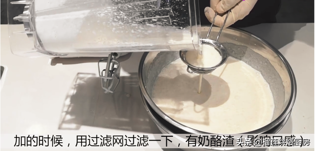 奶盖是什么做的，奶盖是用什么做的（我上辈子一定是杯奶盖）