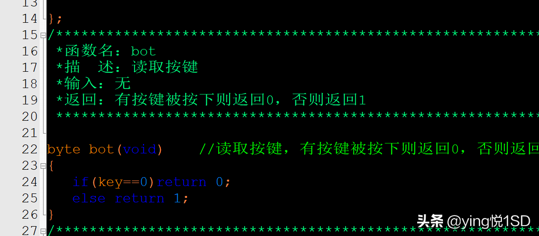 田七的功效与作用，田七的功效与作用禁忌（基于AT89S52单片机人体反应速度测试仪的设计）