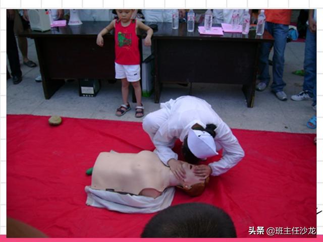 夏季防溺水安全教育主题班会，夏季安全教育主题班会（防溺水安全教育主题班会）