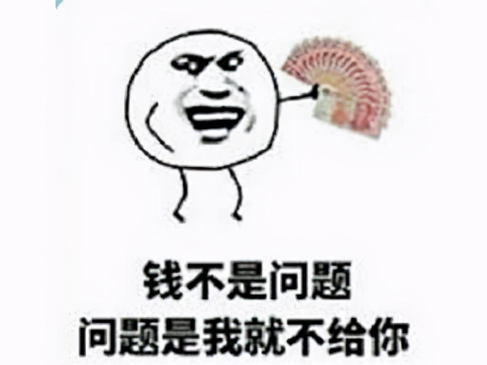 最赚钱的游戏(3d捕鱼游戏)