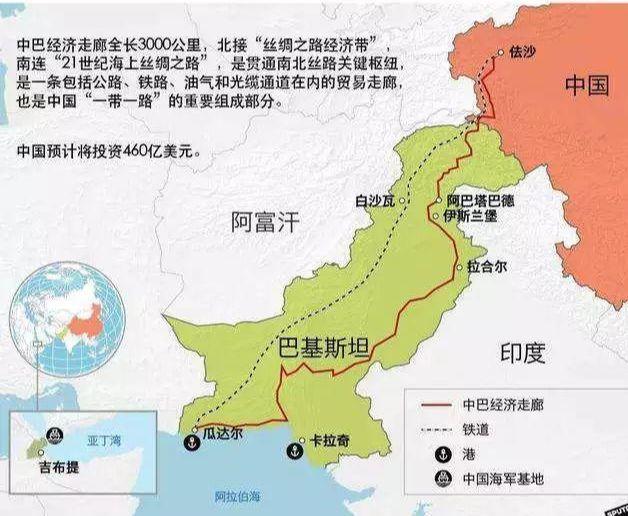 巴基斯坦多少人口，巴基斯坦首都（巴基斯坦首都天气）