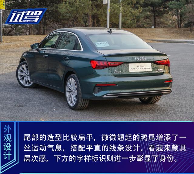 a3图框标准尺寸，a3图框尺寸（不止是加长那么简单）