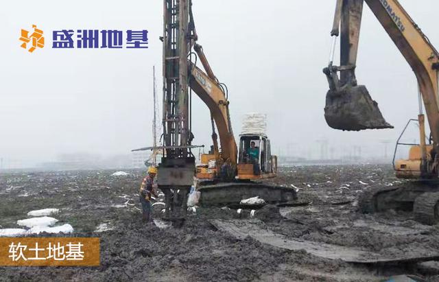 软地基处理方法有什么，软土地基处理的主要措施有哪些（软土地基太软该怎么处理）