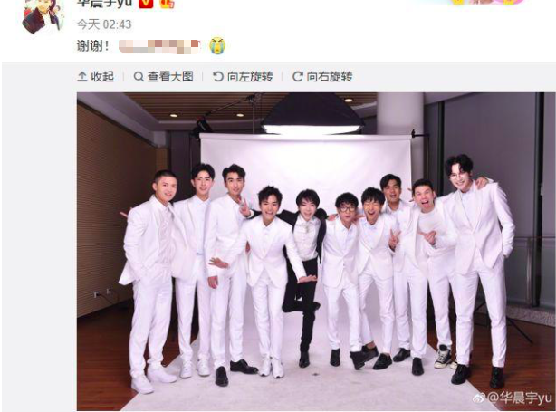 2013年快乐男声，快乐男声总冠军