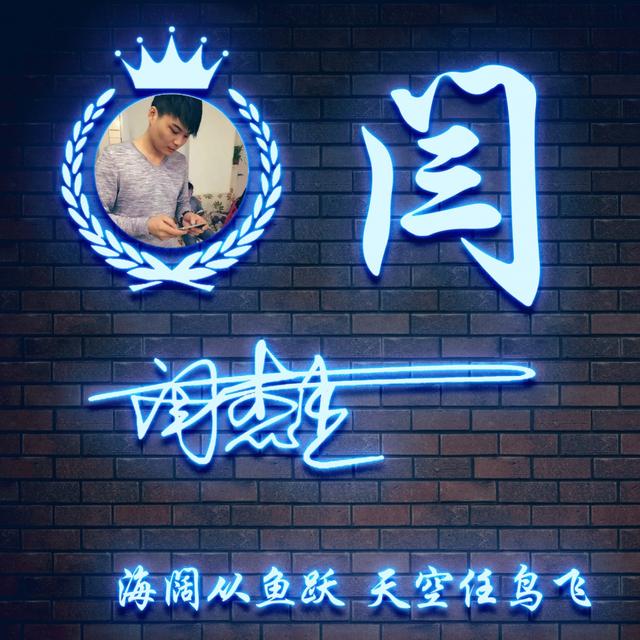 个性网签名2021最新版，个性网签名2021最新版可爱（2021你的微信头像该换换了）