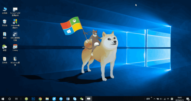 ink文件用什么打开，ink文件用什么打开win10（10最好用的10个功能）
