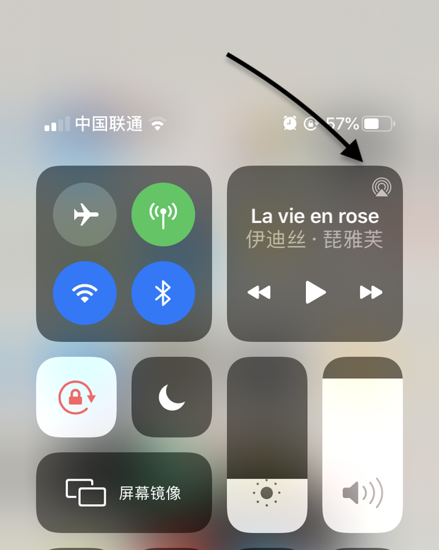蓝牙耳机两个怎么同时配对，怎么配对双耳蓝牙耳机（苹果手机怎么同时连接两个蓝牙耳机）