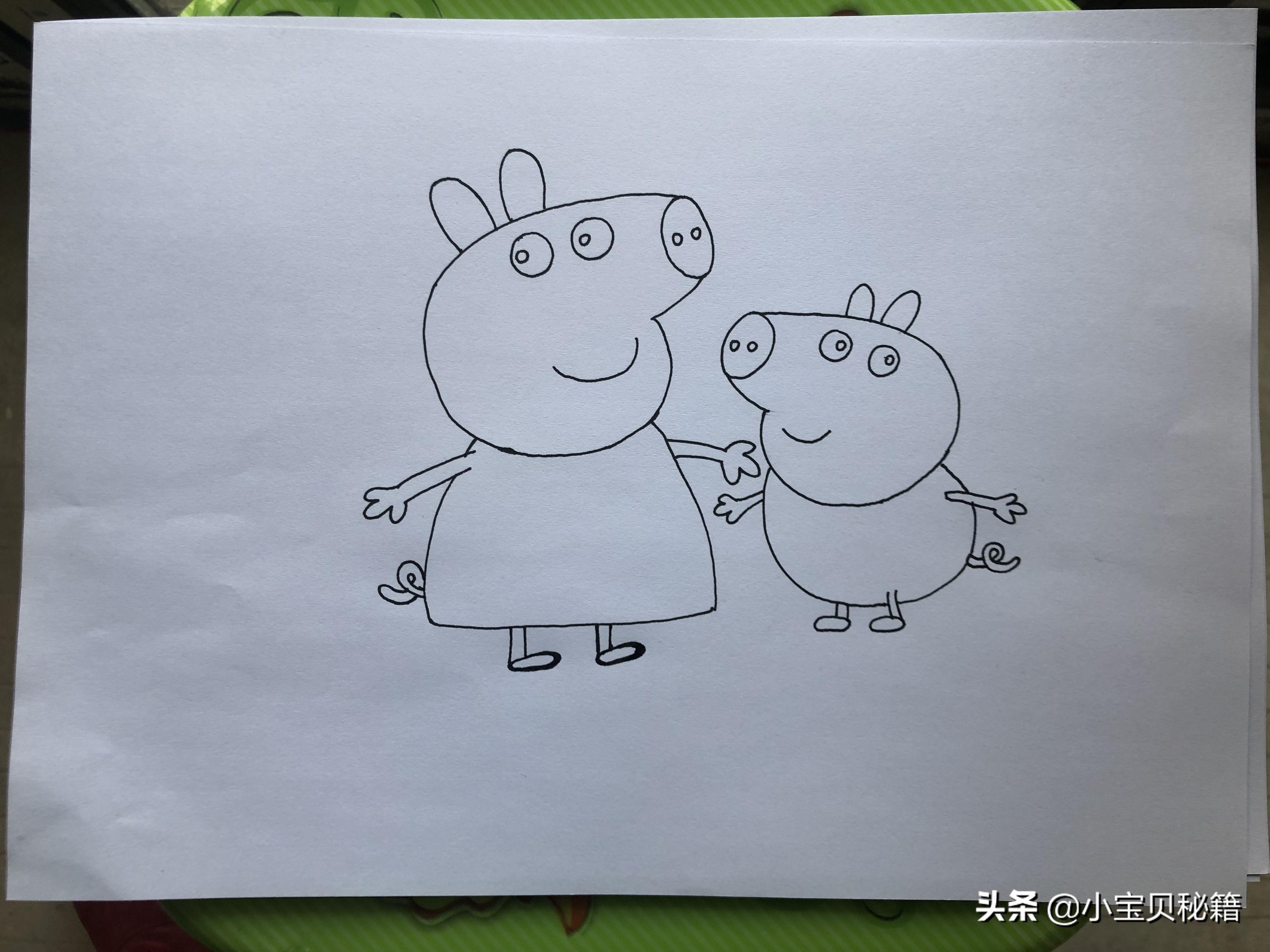 简笔画：小猪佩奇和乔治简笔画教程，非常简单，快试试吧！