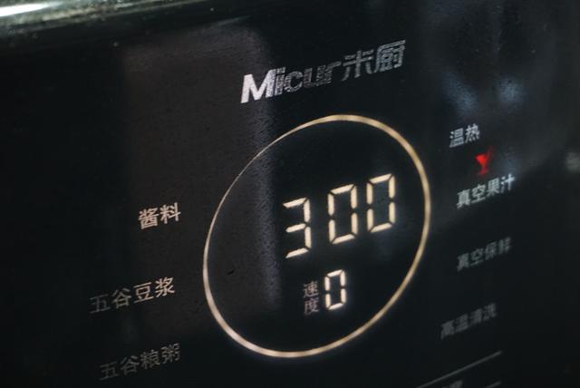 芋泥的制作方法，奶香芋泥的制作方法（为什么奶茶店的芋泥颜色那么好看）