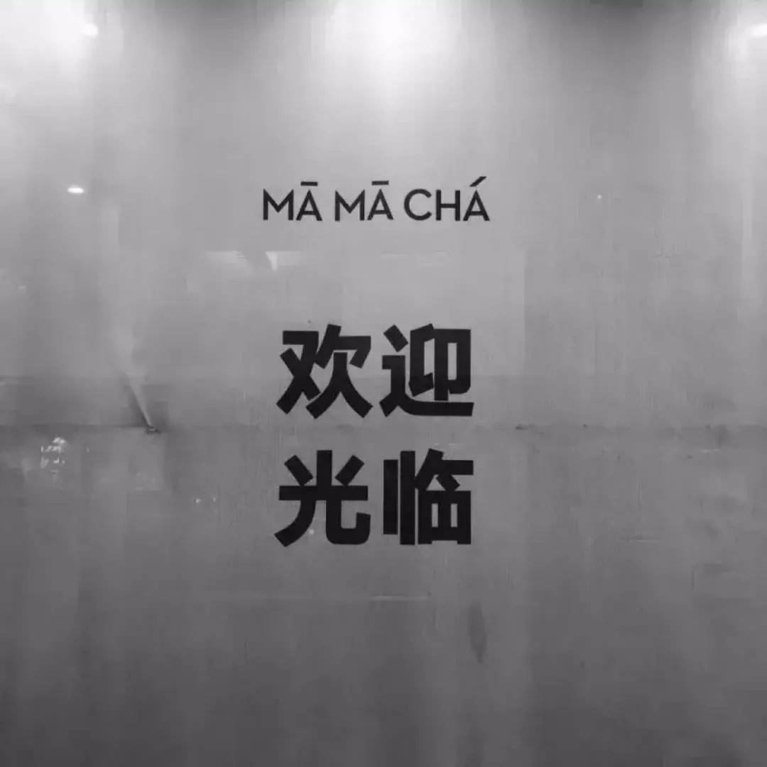 微信好看的背景图(特别好看的背景图片)