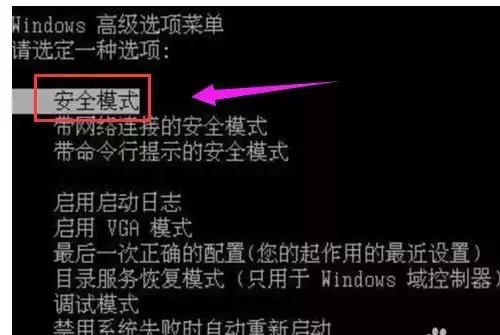 电脑经常蓝屏怎么解决,电脑经常出现蓝屏要怎么解决(家里电脑经常蓝屏) 电脑经常蓝屏怎么解决,电脑经常出现蓝屏要怎么解决(家里电脑经常蓝屏)