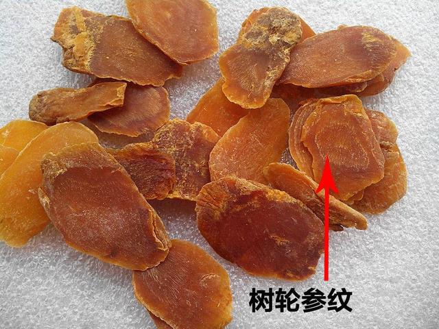 买红参怎么挑选 红参怎么保存最好，买红参怎么挑选（长辈滋补最佳红参怎么挑）