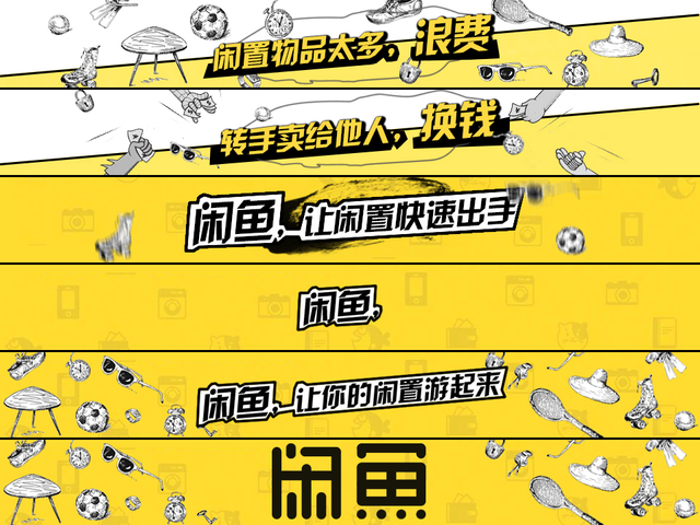 闲鱼怎么联系卖家，闲鱼上怎样与卖家联系（闲鱼高玩技巧，轻松赚钱不被坑）