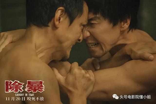 单身男女 吴彦祖，电影《单身男女》的最后结局是什么（《除暴》杀青后生病入院）