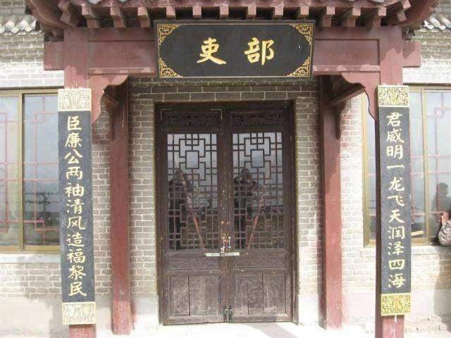 明朝官职有哪些都有什么权利，明朝官职相当于现在的什么官（明代朝廷六部排行榜）