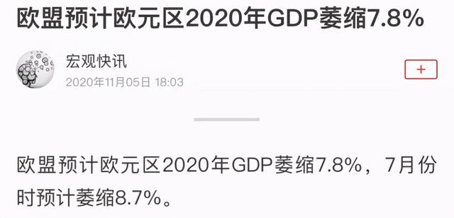 李连杰是李莲英的曾孙，李莲英的舌头在慈禧的身上（女保险销售教我的事）