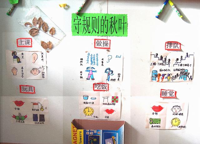 什么是慎独举例说明，怎样理解慎独精神举例说明（两方面入手找原因）