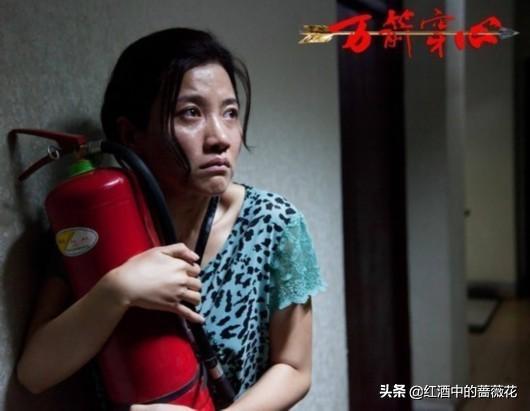 万箭穿心李宝莉人物分析，李宝莉的人生是否值得同情