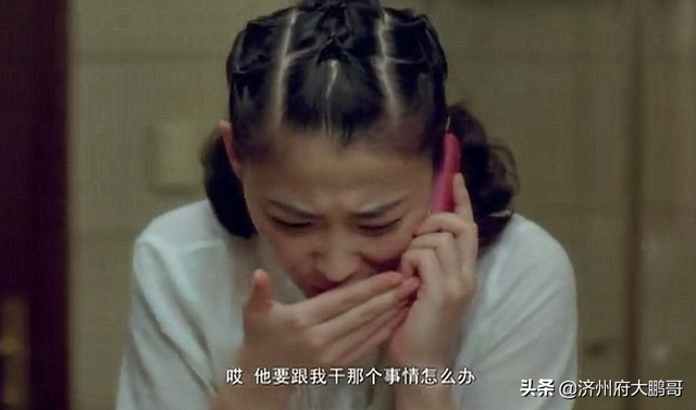 桃花运演员表，李晨李小璐范冰冰等人主演的这部电影