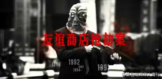 除暴张隼原型人物是谁，除暴张隼的原型（吴彦祖王千源赤膊演绎）