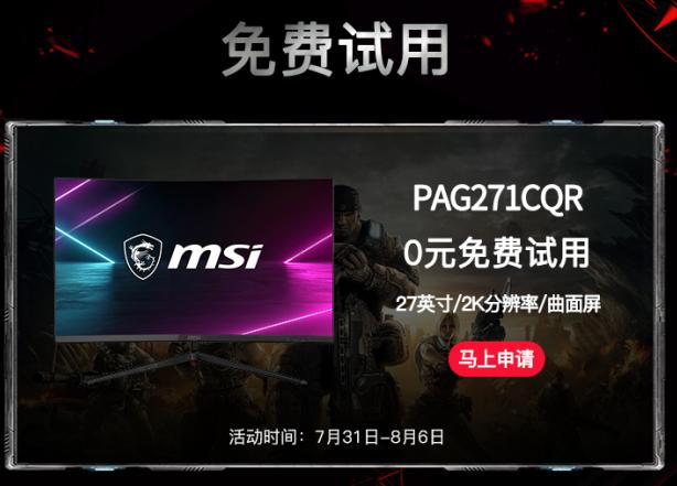 广发积分兑换商城，广发信用卡积分兑换（积分换购全场免息嗨翻天）