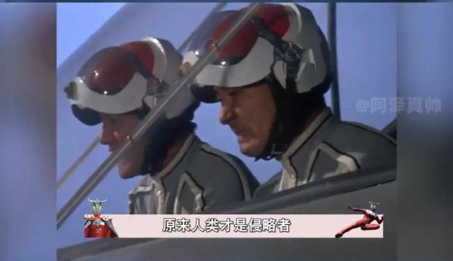 世界上真的有奥特曼吗，世界上真的有狗熊岭吗（奥特曼是真的存在吗）