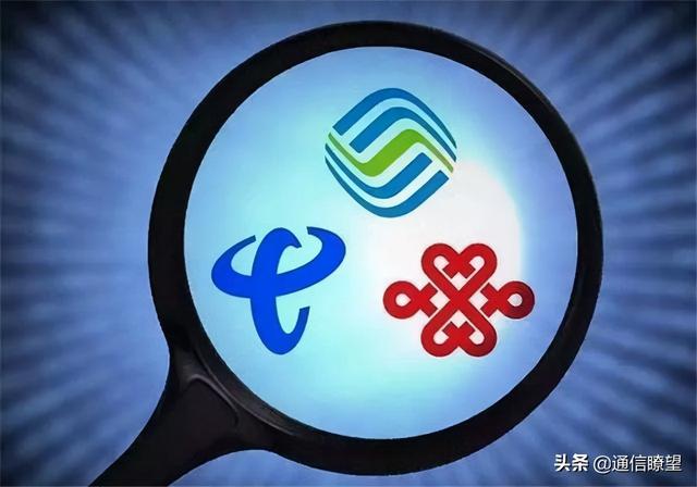 移动4g什么时候出，中国4g什么时候出来的（跟5G中期拆分中国移动有什么关系）