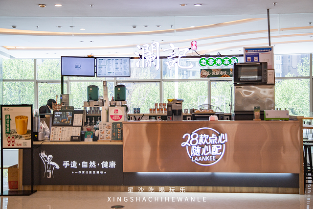 小天才z1s和z5的区别，小天才z5和z5（吃喝玩乐购5折起一网打尽）