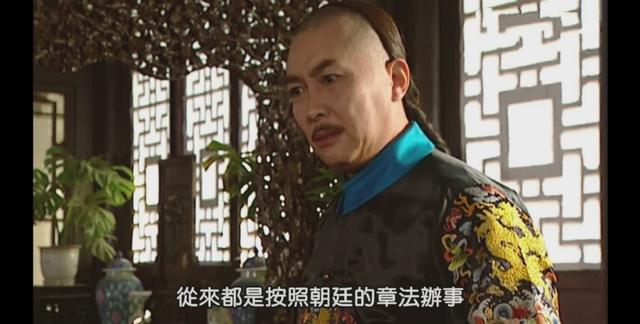 康熙在位期间四阿哥做了哪些大事，雍正王朝：追缴国库欠款