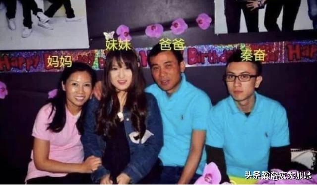 葛小舞 家境，葛小舞新浪微博（上海滩第一富二代情史）