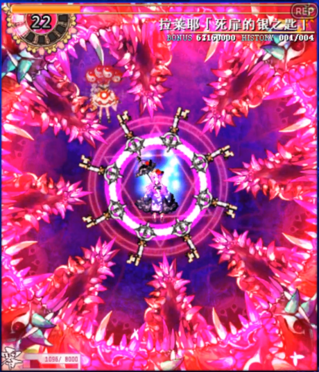 灵梦御所怎么打开结界，灵梦御所怎么打开结界视频（春雪篇》评测——）