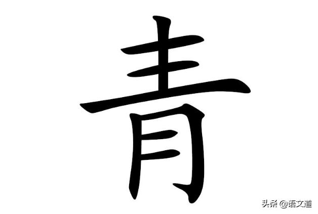 全国十大稀有姓氏：几乎绝迹的中国姓氏，有你的姓吗？