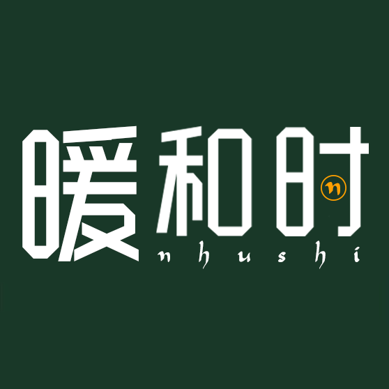 tiamo是什么意思，看到这些网名你一定会爱上的