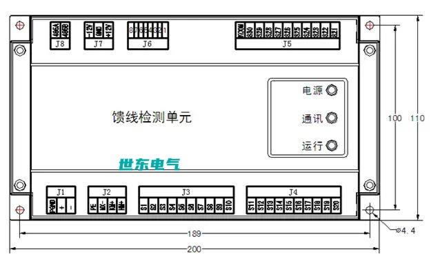 闪光继电器(怎么判断闪光器坏了)