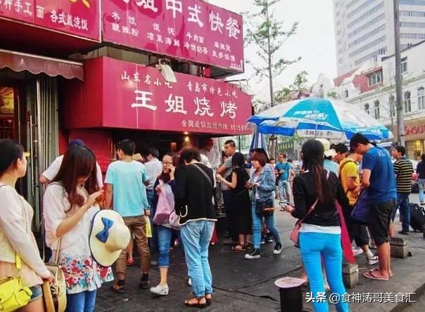 青岛特色美食有哪些，青岛十大特色小吃（吃遍青岛特色美食小吃）