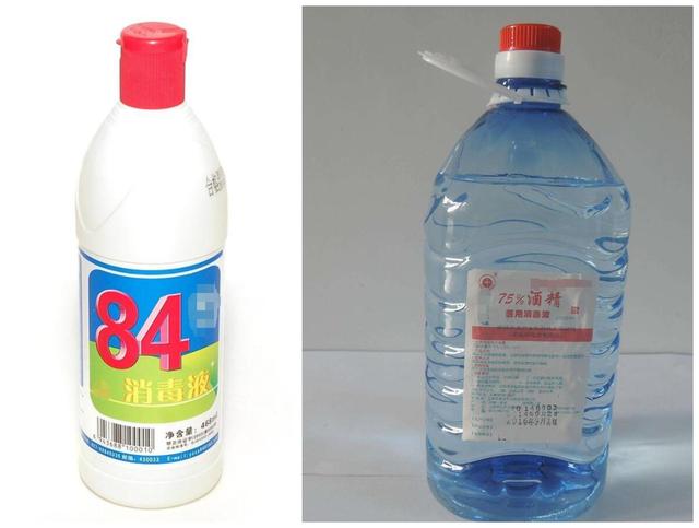 氯仿反应是什么，酒精和84消毒液，你用对了吗