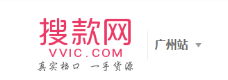 服装货源网(男装批发一手货源网)