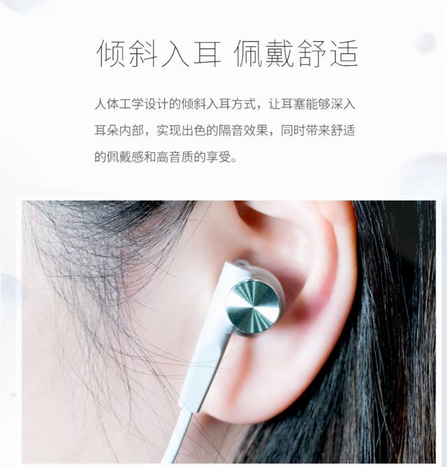 有线网络连接不上，为什么我的电脑连不上有线网（有线耳机彻底沦为时代眼泪）