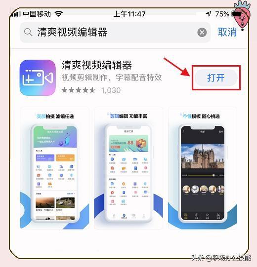 data是什么文件夹，手机data是什么意思啊（安卓手机里的data是什么）