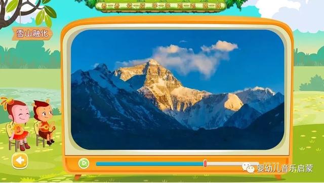 有什么学古筝的软件比较好用，有什么学古筝的软件比较好用点（筝之道多媒体古筝课程）