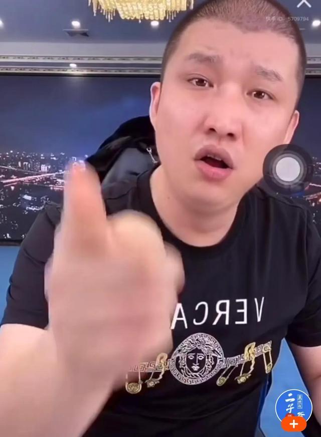 狗der啥意思，狗der是什么意思（他学到了互联网的两大精髓）