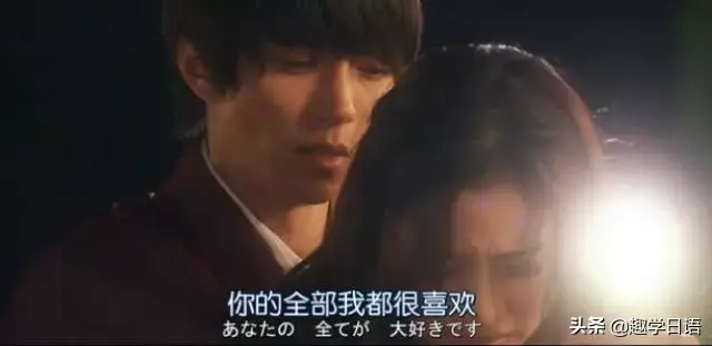 日语我爱你怎么写出来，日语我爱你怎么写（如何用日语正确说“我爱你”）