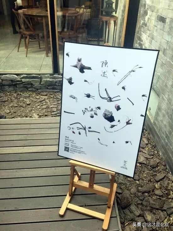 北京什么地方好玩，北京有什么好玩的地方（我私藏的北京16个小众又好玩的地方）