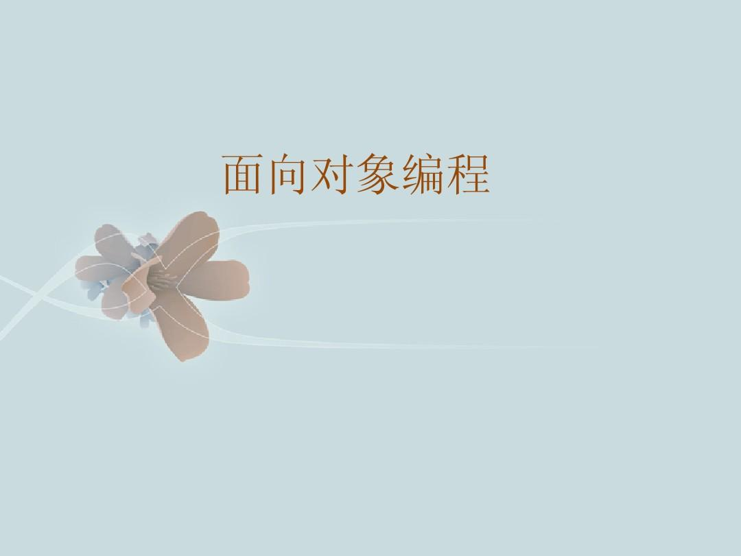 Shell语言是不是图灵完备?_shell脚本是什么语言
